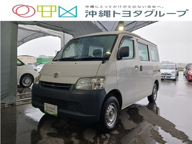 トヨタ タウンエースバン 