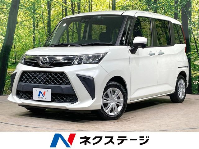 トール 1.0 G