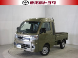 軽自動車もトヨタの販売店なら安心、購入後も私たちトヨタがしっかりサポートいたします。
