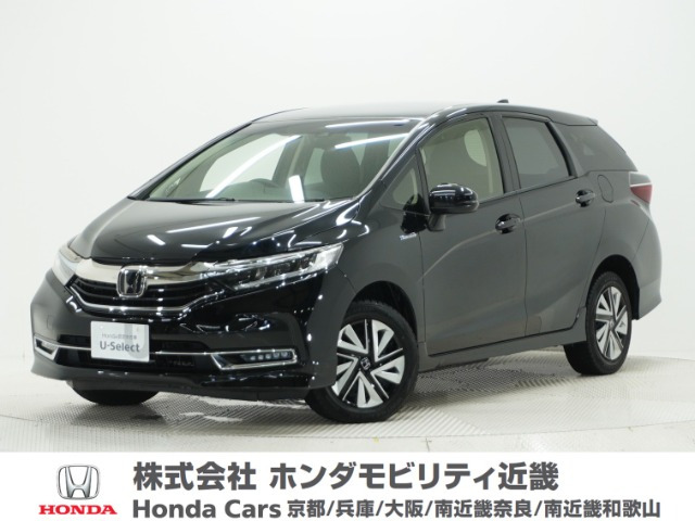 シャトル 1.5 ハイブリッド ホンダセンシング 4WD 