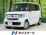 純正ナビ バックカメラ ホンダセンシング アダプティブクルーズ 禁煙車