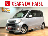 【走行無制限1年保証付】・【ダイハツ認定中古車】 走行距離の少ない、お買い得価格のタントエグゼが入庫しました!!フロントドラレコやETC付です!是非この機会にご来店お願い致します☆