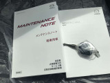 後付けオプション取付できます☆ナビ・ETC・ドラレコなどいろいろ☆お気軽にご相談ください♪