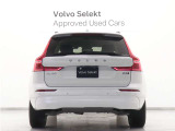 ボルボXC60は、北欧の感性が息づくSUVの真価を追求した、ダイナミック・スウェディッシュ SUVです。