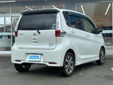 デイズ ハイウェイスター G 