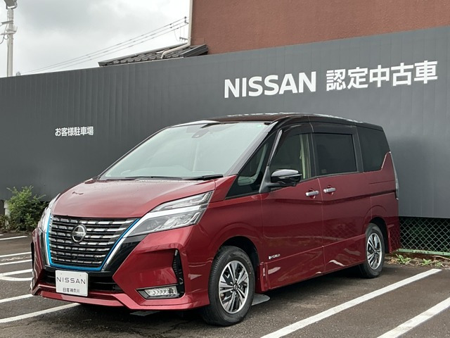 セレナ 1.2 e-POWER ハイウェイスターV