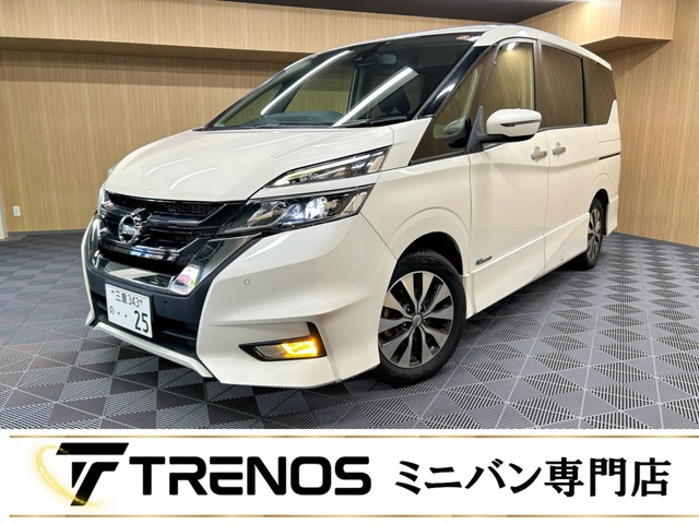 セレナ 2.0 ハイウェイスター プロパイロット エディション 禁煙車/純正9型ナビ/フリ...