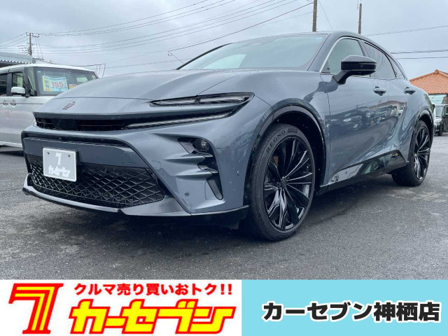 トヨタ クラウンスポーツ 