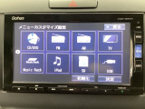 長野県、東北信エリア販売に限定しております