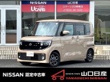 ルークス ハイウェイスターX シナモンラテパール ワンオーナー車です。