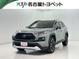 当社では、愛知・岐阜・三重・静岡在住で、現車確認可能な方への販売に限らせて頂きます。※ 当社の総合的判断により販売をお断りする場合があります。