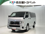 当社では、愛知・岐阜・三重・静岡在住で、現車確認可能な方への販売に限らせて頂きます。※ 当社の総合的判断により販売をお断りする場合があります。