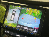 【アラウンドビューモニター】専用のカメラにより、上から見下ろしたような視点で360度クルマの周囲を確認することができます☆死角部分も確認しやすく、狭い場所での切り返しや駐車もスムーズに行えます。