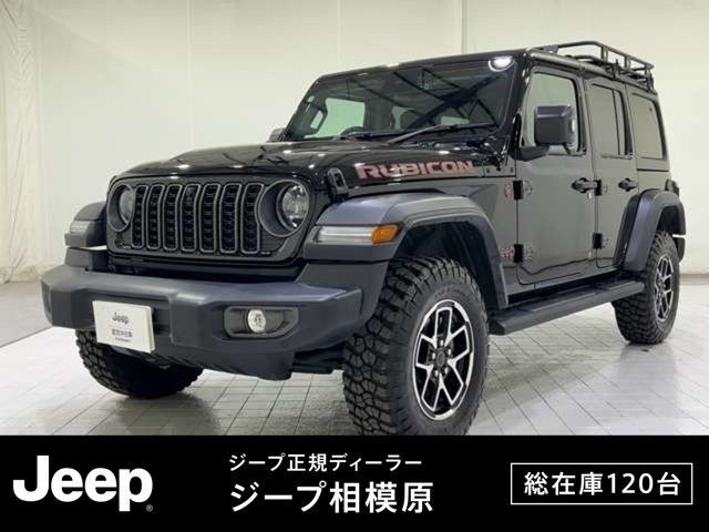 ラングラー アンリミテッド ルビコン 4WD 