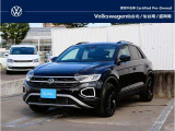 &ldquo;Certified Pre-Owned&rdquo;(CPO)とは?フォルクスワーゲンの認定中古車、&ldquo;Certified Pre-Owned&rdquo;は、正規ディーラーにおいて、さまざまな規定のもと品質チェック、整備を行われた車両です。