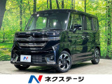 アダプティブクルーズ 両側電動ドア ハーフレザー 前席シートヒーター