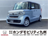 N-BOX Gホンダセンシングは、安全運転支援システムのホンダセンシングを標準装備し、オートエアコンや、スマートキー、LEDヘッドライト等、装備も充実のグレードです。