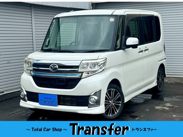 ダイハツ タントカスタム 
