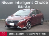 プレミアムコンパクトカーのオーラ!外装、内装の細部に至るまで「上質」にこだわった一台です。しかも4WDです。弊社で半年毎の点検はしっかりされています。ご安心下さい。