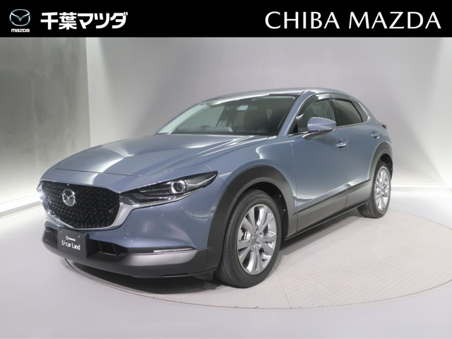 マツダ CX-30 