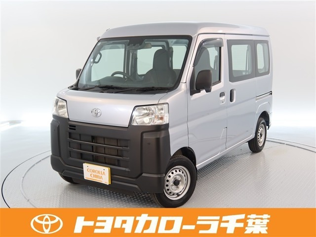 ピクシスバン スペシャル 