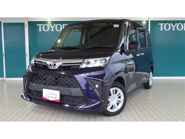 ルーミー 1.0 G 