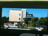 停車中にTV番組や映像を楽しめる機能です。休憩時間のお供に、エンターテイメントの世界を広げてくれます。旅の時間をより楽しく。