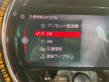ミニ クーパー D ブリック レーン エディション DCT 本革シート 修復歴無し