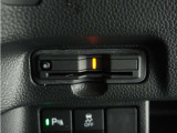 ◆ETC車載器 装備車◆今や必需品のETC!有料道路を利用する際にスムースに通過でき、わずらわしい料金支払いから開放されます!