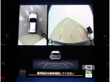 狭い道や駐車場などで死角になる部分が見えるデジタルマルチビューモニター装備
