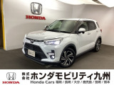 トヨタのライズが入庫しました。内外装ともに綺麗な一台。充実の装備と良好な状態を、ぜひ店頭でお確かめください!