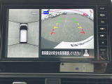 直感的に周囲の状況を把握できるインテリジェント・アラウンドビューモニター!MOD(移動物 検知)機能を搭載!