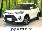 純正9型ディスプレイ 全周囲カメラ レーダークルーズ ブラインドスポット