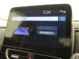 ETCの履歴などが画面で確認できます。