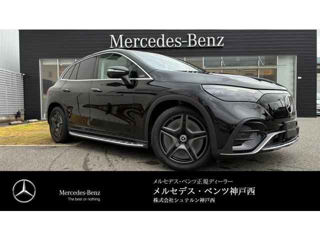 メルセデス・ベンツ EQE SUV 