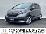 日本の街並みにちょうどいい、2列目キャプテンシート6人乗りの、コンパクトサイズミニバンです。運転が苦手な方でも安心して運転ができますよ!