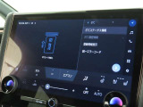 ETCの履歴などが画面で確認できます。