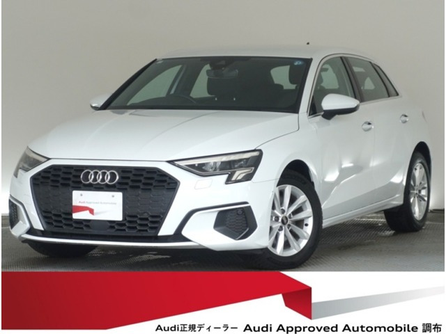 アウディ A3スポーツバック 