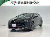 当社では、愛知・岐阜・三重・静岡在住で、現車確認可能な方への販売に限らせて頂きます。※ 当社の総合的判断により販売をお断りする場合があります。