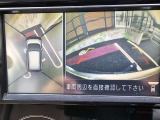 アラウンドビューモニター。上空から見下ろしているような映像で、スムースな駐車をサポートします。