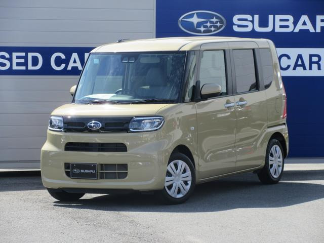 シフォン  G