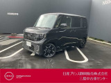 日産プリンス静岡三島中古車センターです。お気軽にお問い合わせください。