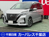 誠に勝手ながら当店ではご来店頂き現車確認を頂きましての商談とさせて頂きます。何卒ご理解の程宜しくお願いします。