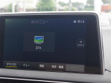 ◆全国納車可能です。納車方法及び費用につきましては、お気軽にコーディネーターまでご相談ください。遠方のご納車の際も我々がしっかりサポートさせて頂きます。お気軽にスタッフまでご相談下さい。