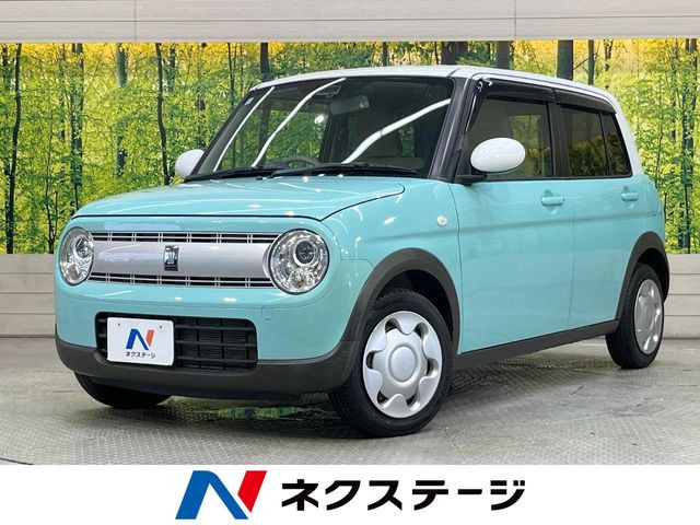 アルトラパン S