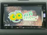 TV付きの車となっております。送迎時の待ち時間などとてもお役に立ちます。