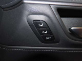 運転席は二人分のシートポジションを記憶します。
