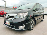 軽39.8専門店カーズの車輌をご覧いただき、誠にありがとうございます。福岡県朝倉市甘木368-1