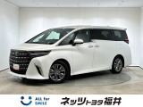 キレイ・信頼・安心のトヨタ認定中古車! お車選びにもご購入後にも安心をプラス!