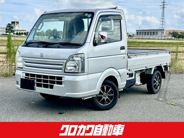 キャリイ KC エアコン パワステ 4WD